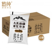 悠纯 新疆纯牛奶 180ml*12袋