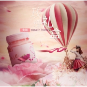 新西兰进口 Streamland 天然美白千叶玫瑰蜂蜜 340g