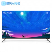 暴风AI电视7C 55AI7C 55英寸人工智能语音4K HDR超高清超薄互联网平板液晶网络电视机wifi(黑色)