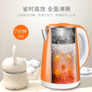 索爱 不锈钢热水壶 2.2L