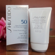 敏感肌可用，Shiseido 资生堂 艳阳夏日常防晒乳液 SPF50 50ml