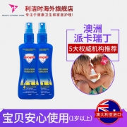 Aerogard   儿童驱蚊水 澳洲原装进口 175ml*2瓶 4小时长效驱蚊