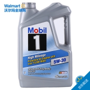 美孚（Mobil）  1号 SN 5W-30 高里程 全合成机油 4.73L（5Qt） *2件