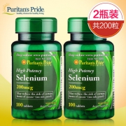 Puritan's Pride 普丽普莱 酵母硒营养片 200mcg*100粒*2瓶