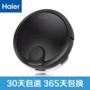 Haier 海尔 玛奇朵M3 TAB-T750B 激光镭射导航 吸尘器