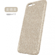 天然环保！Aigo/爱国者 OPPO R11s全包手机壳 赠指环扣+挂绳 6.9元包邮（需用券）