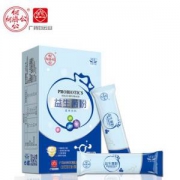 广药白云山 益生菌粉 20袋*2盒 调理肠胃