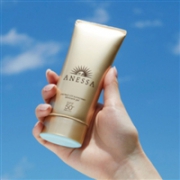 2018新款 资生堂安耐晒 小金管 SPF50+  90g