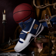 NIKE 耐克 Lebron Soldier 1 CT16 QS 男子篮球鞋  1199元包邮
