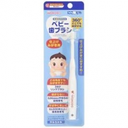 WAKODO 和光堂 宝宝专用360度旋转软毛牙刷
