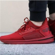 国内￥969，杨洋同款 Puma 彪马 Ignite Limitless SR 男士运动鞋 2色