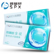 水润舒适# 海俪恩 全视隐形近视眼镜半年抛2片装