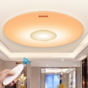 PHILIPS 飞利浦 恒宜 LED吸顶灯 60W