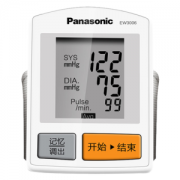 松下 EW3006 手腕式 全自动血压计 日本原产芯片