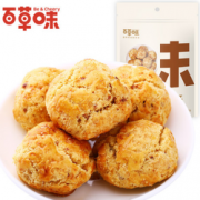 百草味 山核桃仁小酥210gx2袋