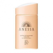 SHISEIDO 资生堂 Anessa 2018最新版 温和型防晒霜 60ml SPF50+ PA++++