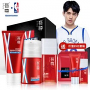 吾尊 男士补水控油护肤三件套