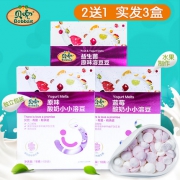贝兜 酸奶小小溶豆 18g*3盒