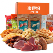 来伊份 零食大礼包组合装1000g*2