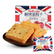 香脆可口# 麦元 酥烤蛋糕干饼干120g*2盒