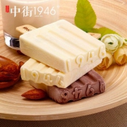 618预售： 中街1946 牛乳半巧系列雪糕 原味牛乳6支+黑白半巧6支