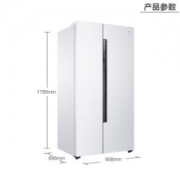 Haier 海尔 BCD-571WDEMU1 571升 对开门 变频节能 冰箱