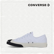 1日0点!CONVERSE 匡威 Jack Purcell Jack 撞色开口笑 中性款休闲板鞋