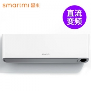 智米 全直流变频空调 1.5匹 一级能效