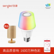 白宫照明系统提供商 Sengled 炫彩智能音响灯泡 1600万种色光 可定时休眠