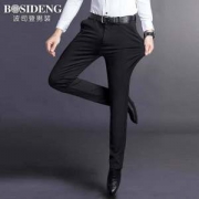 波司登（BOSIDENG）   男夏纯棉休闲西裤 免烫抗皱不沾灰