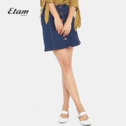 学院风！Etam 艾格 排扣包臀牛仔A字短款半身裙
