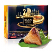 ZHONGZHIJIE 中之杰  粽有福运 端午素粽子小礼盒 600g