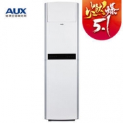 限地区：AUX 奥克斯 KFR-51LW/BpNSP1+3 2匹 立柜式空调