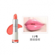 6月1日0点：innisfree悦诗风吟 蜜吻真彩唇膏