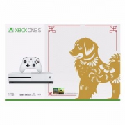 微软（Microsoft）Xbox One S 1TB 家庭娱乐游戏机 旺事如意套装