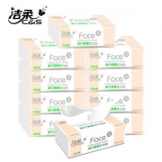 洁柔 Face 旅行便携式抽纸 28抽*10包 可湿水