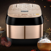 仅限600台！美的电饭煲MB-FB50EASY201