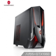 ThundeRobot 雷神 911黑武士 台式电脑主机（i5-8400 8GB 1TB+128GB GTX1060 6G）