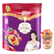 Kellogg's 家乐氏 谷兰诺拉 草莓什锦谷物麦片 712g