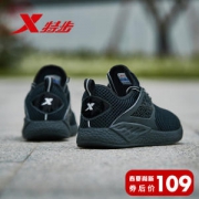 特步 BIG BOOM轻质跑鞋