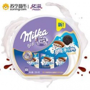 Milka 妙卡 奥利奥饼干碎 醇乳夹心牛奶巧克力 碗装 230.4g
