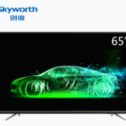 8日0点！ Skyworth 创维 65M9 65英寸HDR 4K 智能电视 3799元包邮（需19元定金）