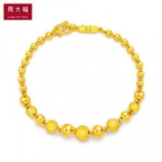 献礼母亲节： CHOW TAI FOOK 周大福 F157031 足金手链 16.25cm 9.3g