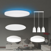 小米生态链 Yeelight LED吸顶灯套装 适合三室两厅