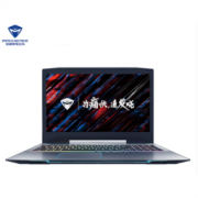 20日0点：MACHENIKE 机械师 T90-Ti3C 15.6寸笔记本电脑（i7-8750H、8GB、128GB+1TB、GTX1050Ti 4GB）