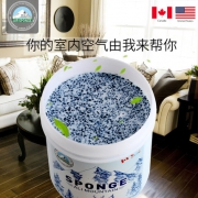 Bad Air Sponge 比尔尖兵 甲醛污染空气净化剂 薰衣草味400g