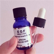 城野医生EGF高浓缩精华原液10ml 淡化痘印 修复角质