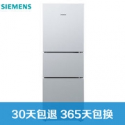 SIEMENS 西门子 KG28FA29EC 三门冰箱 274升