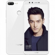华为 荣耀9青春版  高配版  4GB+32GB