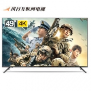 风行电视 D49Y 49英寸 4K液晶电视